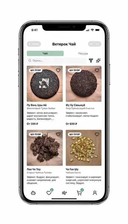 Telegram Mini App — каталог товаров в Sopka
